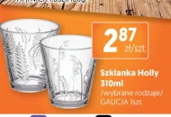 Скло Galicja