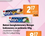 Бар Bongo