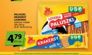 Крекери Lajkonik