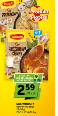 Соус Winiary