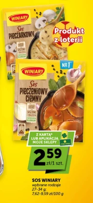 Соус Winiary