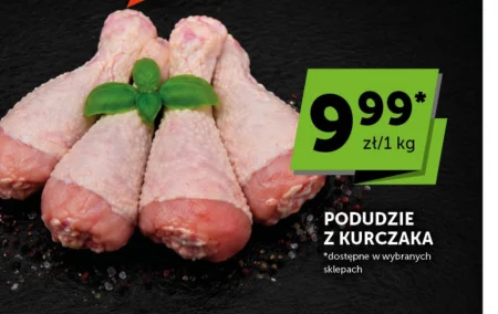 Куряча гомілка