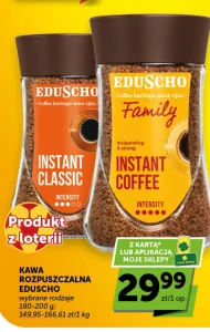 Розчинна кава Eduscho
