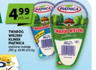 Twaróg Piątnica