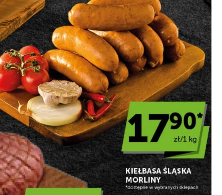 Ковбаса Morliny