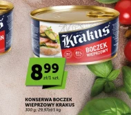 Свиняча грудинка Krakus
