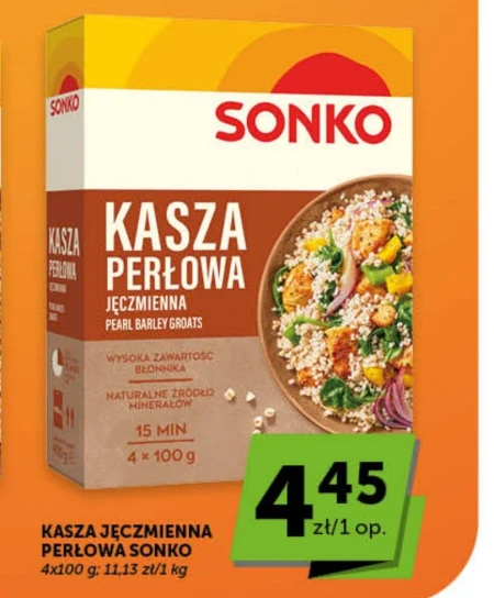 Ячна крупа Sonko