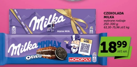 Шоколад Milka