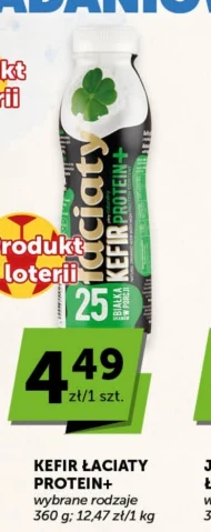 Kefir Łaciaty
