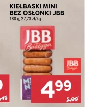 Ковбаси JBB