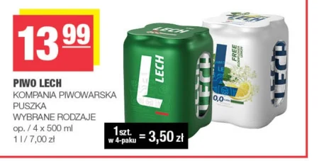 Пиво Lech