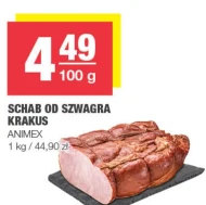Свиняча корейка Krakus