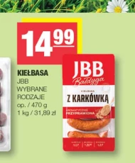 Ковбаса JBB