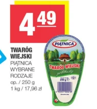 Twaróg Piątnica