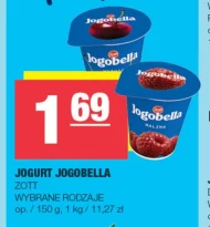 Йогурт Zott