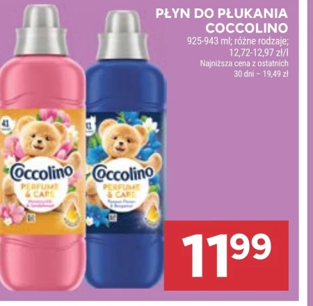 Рідина для полоскання Coccolino