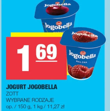 Йогурт Jogobella