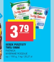 Serek Twój Smak