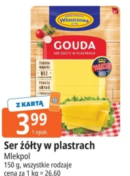 Ser Włoszczowa