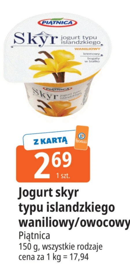 Ісландський йогурт Piątnica