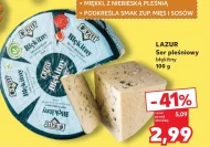 Блакитний сир Lazur