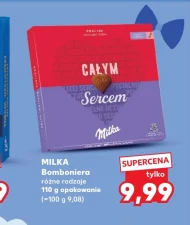Шоколадна коробка Milka
