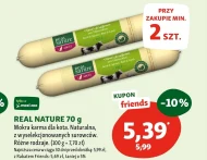 Вологий корм для котів Real Nature