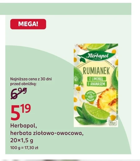 Чай Herbapol