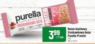 Baton Purella