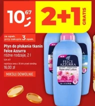 Кондиціонер для білизни Felce Azzurra