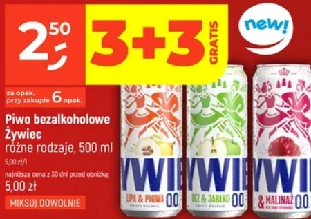 Безалкогольне пиво Żywiec