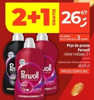 Пральний порошок Perwoll