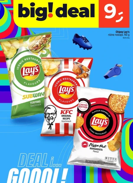 Чіпси Lay's