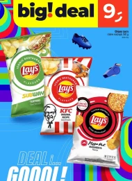 Чіпси Lay's