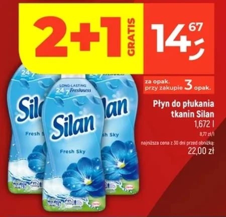 Кондиціонер для білизни Silan