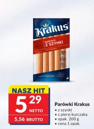 Ковбаси Krakus