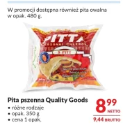Пшеничний лаваш Quality Goods