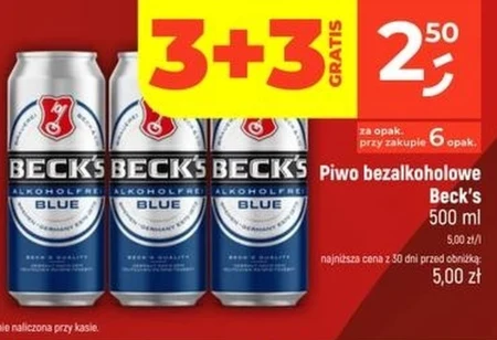 Безалкогольне пиво Beck's