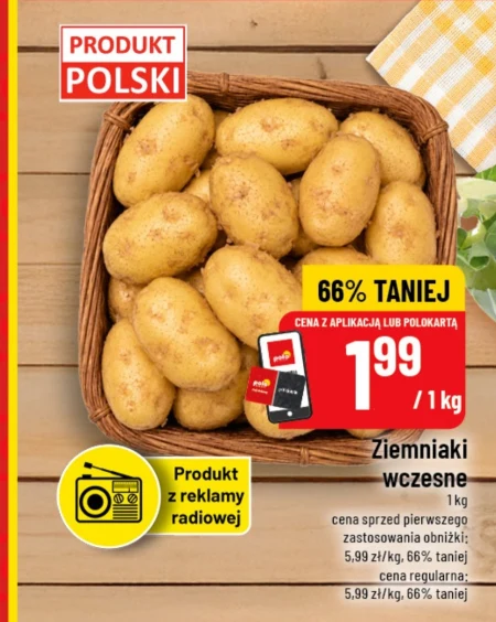 Картопля Polski