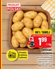 Картопля Polski