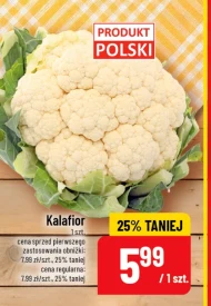 Цвітна капуста Polski