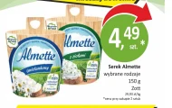 Serek Almette