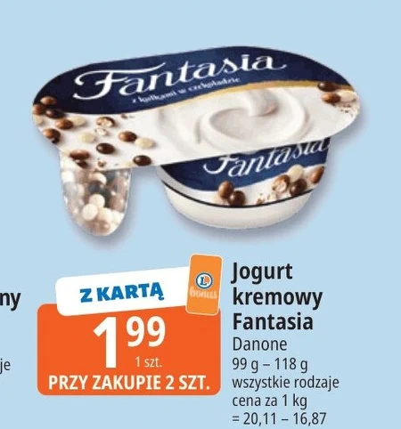 Йогурт Fantasia