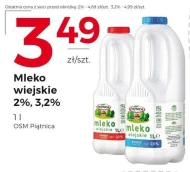 Молоко Piątnica