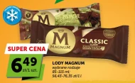 Морозиво Magnum