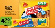 Крекери Lajkonik