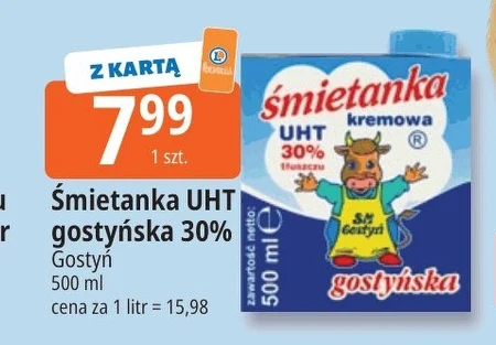 Вершки SM Gostyń