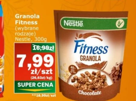 Гранола Nestle