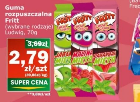 Розчинна жуйка Fritt