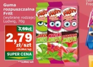 Розчинна жуйка Fritt
